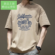 A21官網(wǎng)方艦店旗官網(wǎng)短袖t恤男日系簡約純棉重磅體恤寬松潮流百搭美 卡其色-580短袖-純棉 S _【建議90-115斤】
