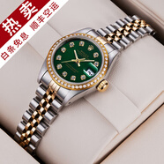 【二手99新】勞力士女表日志69173自動機械腕表 精鋼 內(nèi)鉆刻時尚名表后鑲鉆后盤狗牙圈 26MM橄欖綠盤大鉆后鑲鉆69173