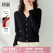 歐莎（OSA）黑色外穿毛衣女2022年新款秋裝針織衫短款打底v領(lǐng)內搭上衣 黑色C XS