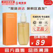 雪花秀（SULWHASOO） 洗面奶潔面乳順行氨基酸男女潔顏乳深層清潔不緊繃溫和微細泡沫 順行洗面奶豐盈泡沫 200ml