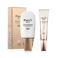 韓束（KanS）蝸牛BB霜撫紋緊致修顏霜抗皺遮瑕隔離霜保濕修容霜持久不脫妝女士 蝸牛BB霜40ml+蝸牛眼霜15ml