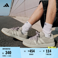 adidas「面包鞋」GRAND COURT BASE 00s休閑低幫板鞋男女阿迪達斯   淺褐/漢玉白/蒸汽灰   42.5