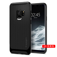 SPIGEN適用三星galaxys10手機(jī)殼s10plus保護(hù)套薄防摔s10+全包硅膠軟殼三星S9手機(jī)殼個(gè)性創(chuàng)意非透明男女10 三星S9亮黑色 其他