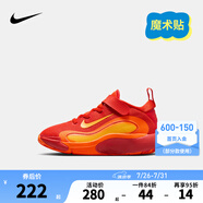 NIKE耐克男女童籃球鞋ISOFLY網(wǎng)面透氣輕盈緩震兒童實(shí)戰(zhàn)球鞋兒童運(yùn)動(dòng)鞋 FQ7670-800 25 【建議腳長(zhǎng)14cm】