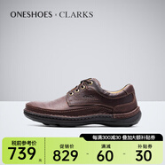 Clarks其樂男鞋夏季經(jīng)典復(fù)古商務(wù)休閑男鞋爸爸男鞋Nature Three海外直郵 20339005 40