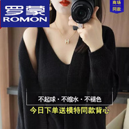 羅蒙（ROMON）羊絨針織開衫女外穿披肩寬松加厚大尺碼羊毛衫女毛衣外套潮 黑色  4XL 155-170斤