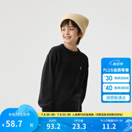巴拉巴拉童裝2024兒童毛衣中大童女童寶寶套頭男童百搭打底潮208424103217