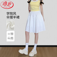 浪莎仿棉五分短裙女夏季新款日系休閑松緊腰半身裙百搭運動傘裙a字裙