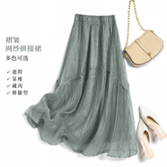 IHIMI【褶皺網(wǎng)紗拼接裙女】夏季新款優(yōu)雅氣質(zhì)飄逸中長款半身裙 迷霧綠 S