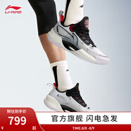 李寧（LI-NING）男鞋夏季透氣網(wǎng)面籃球鞋超輕V2男鞋輕量高回彈籃球?qū)I(yè)比賽鞋 標準白/黑色-1 42
