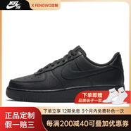 耐克（NIKE）AirForce1LowAF1板鞋純黑DD8959-001 純黑 女款/DD8959-001 35.5