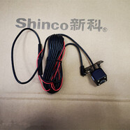 新科行車(chē)記錄儀原裝后攝像頭DM85D DM83D G7 G10 G5 G9 D39DDM73D 新科S3原廠(chǎng)后攝像頭 官方標配單鏡頭