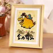喆煒父親的節(jié)禮物相框 父親節(jié)送爸爸創(chuàng)意諧音趣味擺件卡通字畫相框臥 【全力倚父A款】淺木色 A4【23.9*32.7cm】