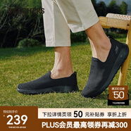 斯凱奇（Skechers）男鞋夏季百搭休閑鞋厚底減震健步鞋透氣網(wǎng)名運動鞋 54609/全黑色/BBK 39.5