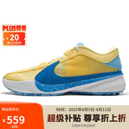 耐克（NIKE）男籃球鞋ZOOM FREAK 5 EP低幫運(yùn)動鞋 DX4996-700 黃色 44 