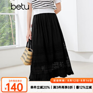 百圖betu女裝夏季新款半身裙高腰通勤度假風(fēng)百搭小白裙女2406X01 黑色 M