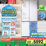 松下（Panasonic）【國家補(bǔ)貼20%】458升家用雙開門冰箱十字門超薄嵌入對開四門電冰箱風(fēng)冷無霜一級能效NR-ED46CPA-W