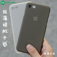 尚沫適用于iphonese2/3手機外殼pp蘋(píng)果XR微磨砂抗指紋全包plus硬殼純平XS輕薄簡(jiǎn)約蘋(píng)果78保護套 半透白 iPhone SE(第三代)