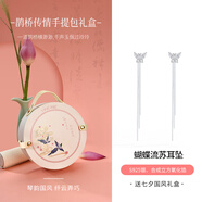 銀千惠銀蝴蝶耳線女小眾氣質(zhì)耳環(huán)2025新款耳飾耳墜520情人節(jié)禮物 【鵲橋傳情禮盒】蝴蝶流蘇耳墜