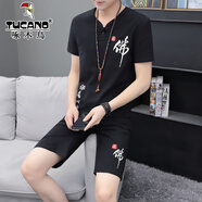 啄木鳥(niǎo)夏季亞麻套裝男中國風(fēng)t恤男士休閑唐裝盤(pán)扣佛系棉麻短袖短褲一套 920-黑色 2XL (130-145)斤