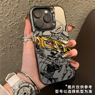 vivoJOJO適用iqoo13手機殼neo10pro的z9turbo+一加12t套11s奇妙冒險7/8動漫6se/iq二次元31+ace5/2v/r 336471-彩銀殼透黑【迪亞哥】 iQOO_N