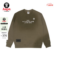 AAPER男裝趣味圖案印花扎染薄絨寬松圓領(lǐng)衛(wèi)衣3910XXJ BGD/棕色 M 均碼