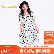 巴拉巴拉女童夏裝連衣裙24中大童甜美裙子泡泡袖202224111040