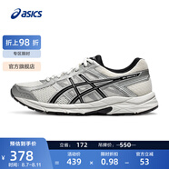 亞瑟士ASICS男鞋透氣跑鞋運(yùn)動鞋緩震舒適跑步鞋 GEL-CONTEND 4 白色/銀色 39