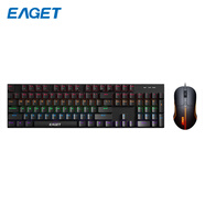 憶捷YT06 USB接口 即插即用 有線(xiàn)機械鍵鼠套裝  YJ20 藍牙5.0 Type-c充電口 無(wú)線(xiàn)鍵盤(pán)