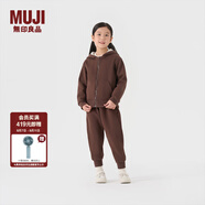 無印良品（MUJI）大童 內(nèi)側(cè)抓絨休閑褲 加厚衛(wèi)褲兒童褲子童裝男童女童CB26CC4A 摩卡棕色 110/50A