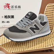 新百倫35--45大碼男女同款春夏季網(wǎng)面鞋情侶復(fù)古休閑運(yùn)動(dòng)鞋574N字跑步鞋 槍灰黑-574-2聚 45 (275mm)