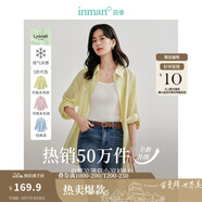 茵曼（INMAN）章若楠同款歐若風(fēng)天絲薄開(kāi)衫女裝襯衫2025夏季新品長(cháng)袖襯衣 多扣款檸檬黃-18424138 M