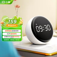 小度智能鬧鐘音箱  大屏數(shù)字顯示 床頭創(chuàng)意鬧鐘 語音交互 紅外遙控家電 智能音響 兒童早教機故事機