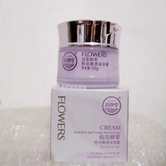 韻顏堂佰花鮮萃護膚品 保濕霜補水霜滋潤白秋冬季乳液VE面霜 保濕霜