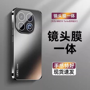 安幕【自帶鏡頭膜】適用iQOOZ10Turbo+手機殼新款z10turbopro自帶鏡頭膜全包外殼vivo磨砂防摔保護套 旗艦款【石墨黑】鏡頭全包+防爆防摔 IQOO Z10 Turbo+