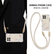 協(xié)順 適用小米14手機殼新款幸運鎖可背斜挎繩14Pro手繩四角帶孔防摔氣囊小米13全包透明氣質(zhì)女保護套 透明-好運鎖S白+【掛件B181斜挎長(cháng)繩】 小米14