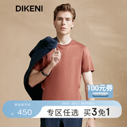 迪柯尼【桑蠶絲】迪柯尼高端男裝 吸濕快干品牌DK鑲鉆短袖T恤 磚紅 L 175/96A 50