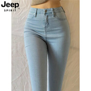 JEEP SPIRIT大碼歐美風(fēng)高腰蜜桃臀彈力淺藍牛仔長(cháng)褲女緊身顯瘦包臀小腳鉛筆褲 淺藍色九分 27 【建議89-98斤】