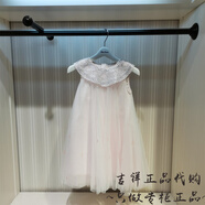 Deesha MiniF2FAF2449 mini peace童裝2025夏裝新款女童休閑連衣裙 899 橙色 110 cm