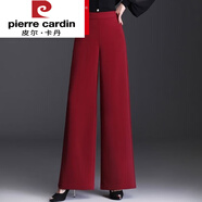 皮爾卡丹（pierre cardin）西裝褲高腰垂感顯瘦媽裝2025新款夏秋季闊腿褲女寬松休閑直筒褲 紅色[長(zhǎng)褲-有口袋] M 建議90-105斤