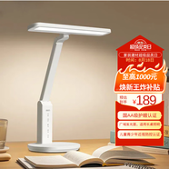 好視力學(xué)習護眼臺燈學(xué)生兒童書(shū)桌臥室全光譜Led燈 TG033-TN 