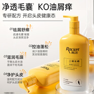 雨潔（RACLEN）洗發(fā)水去屑止癢控油蓬松洗發(fā)露男女通用洗發(fā)膏官方正品 去屑控油洗發(fā)水1瓶500g