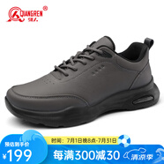 強(qiáng)人3515休閑鞋男頭層牛皮通勤男士皮鞋黑色厚底運(yùn)動(dòng)休閑鞋 灰色四季款 41