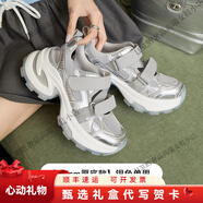 KLWPVD老爹鞋女銀色運動(dòng)涼鞋新款厚底增高透氣老爹鞋輕便軟底松糕鞋子 【7.5cm厚底款】銀色 35