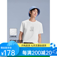 森馬（Semir）[男t合輯]短袖t恤男士夏季簡約百搭男t舒適內(nèi)搭短袖男 A款-漂白10007常規(guī) XS 均碼