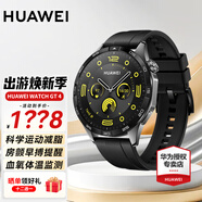 華為（HUAWEI）【咨詢享優(yōu)惠】華為手表watch gt4運(yùn)動(dòng)智能兩周續(xù)航藍(lán)牙通話防水男女電話血氧監(jiān)測(cè)AX智能5pro 46MM曜石黑(黑色氟橡膠表帶)