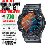 卡西歐（CASIO）手表學(xué)生黑金雙顯多功能運動防水石英表大表盤日韓表送男友禮物 黑色半透明漸變色GA-110TLS-8A