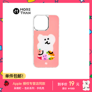 魔贊色彩系列 iPhone 15 Pro 手機(jī)殼 流沙熊粉蘋果手機(jī)殼