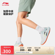 李寧越影4丨反光輕質(zhì)緩震保護(hù)跑鞋男子25新品柔軟舒適鞋子ARHV001