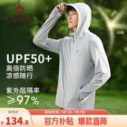 駱駝（CAMEL）冰感防曬防紫外線(xiàn)男戶(hù)外運動(dòng)皮膚衣 J13BASLX002A 冰河銀 XL